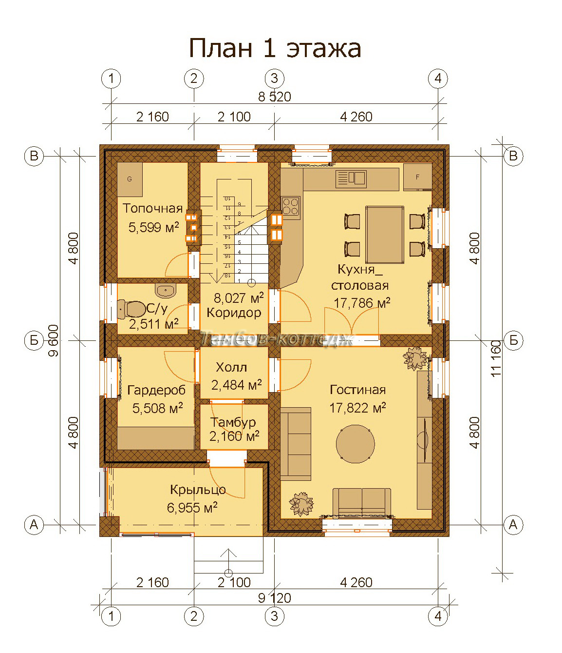 Проект дома площадью 132 м2, фото, описание - заказать в Тамбове